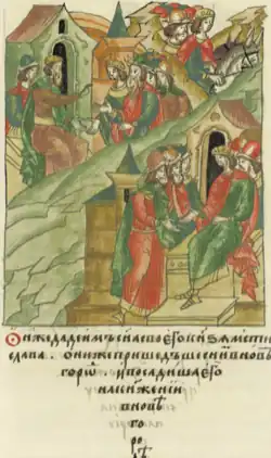 Мстислав садится в Новгороде