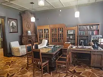 Объект культурного наследия России регионального значениярег. № 771510313700005 (ЕГРОКН)объект № 7720028000 (БД Викигида)