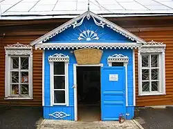 Музей валенка