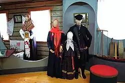 Этнографическая часть экспозиции