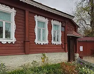 Здание музея И. А. Бунина в 2020 г.
Объект культурного наследия России регионального значениярег. № 481410050430005 (ЕГРОКН)объект № 4830329000 (БД Викигида)