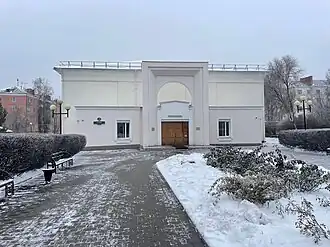 Здание музея