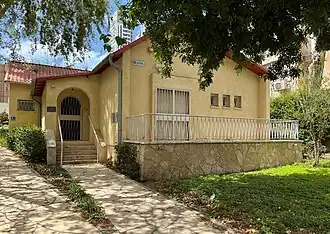 Музей Шолома Аша