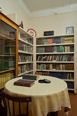 Музей-квартиры Бориса Ручьева семейная библиотека