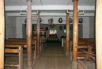 Внутреннее убранство часовни