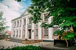 Музей им. Ю. Пригожина