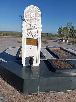 Могила Марии Габдуллиной