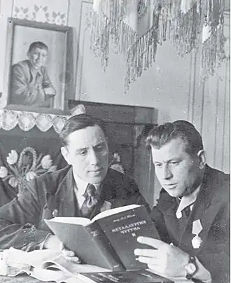 Лауреаты Сталинской премии Лукашенко (справа) и Арзамасцев, 1945 год