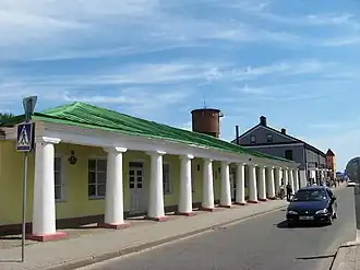 Рыночные ряды.