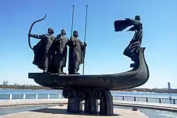 Монумент "Основателям Киева"