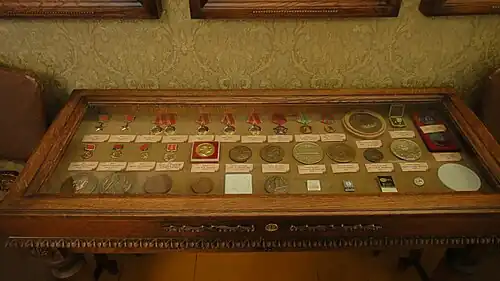 Награды Виноградова