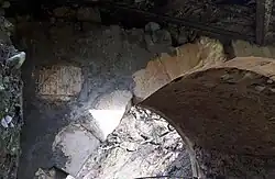 Надписи на фасаде моста, с. Мамеддере, 2019, фото Г. Будагян