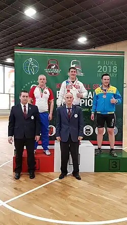 Чемпионат Европы, г. Кечемет, Венгрия