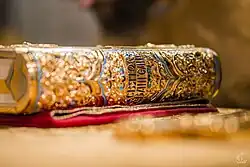 Богослужебное Евангелие в драгоценном окладе