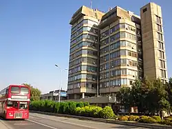 Национальный банк Северной Македонии