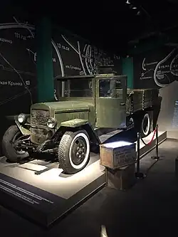 Экспозиция музея.