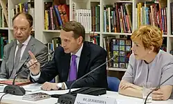 Круглый стол по вопросам чтения. Сеславинский М.В.,  Нарышкин С.Е., Веденяпина М.А.