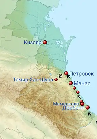 Схема наступления