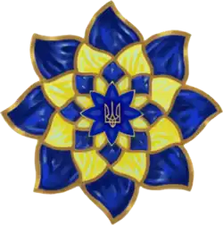 Национальная легенда Украины — 2021