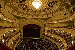 Зрительный зал