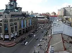 часть улицы до изгиба