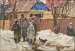 Наш участковый, 1972