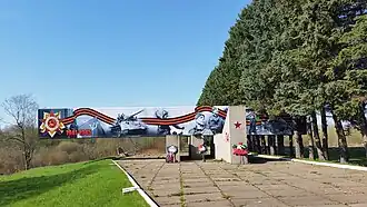 «Невский порог», мемориальный комплекс