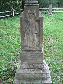 Лемковское кладбище