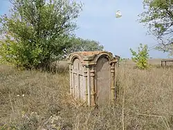 Руины немецкого кладбища принадлежавшего колонии Герцог