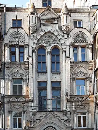 Неоготический дом с башенками (1903)