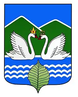 Герб