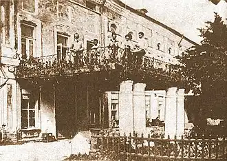 Дореволюционное фото усадьбы Черевиных