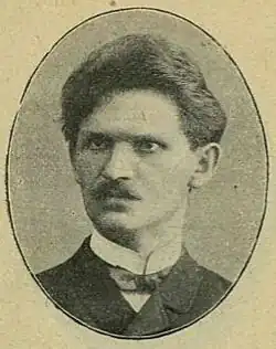 Член Государственной Думы, 1906