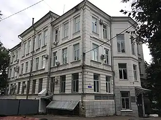 д. 3. Земская управа