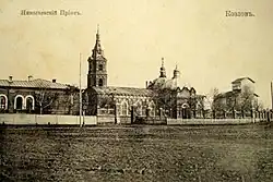 Николаевская церковь приюта в Козлове (1885, ныне Мичуринск)