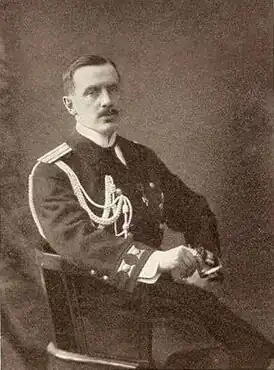 Капитан 2-го ранга