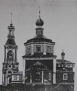 Храм в начале XX века.