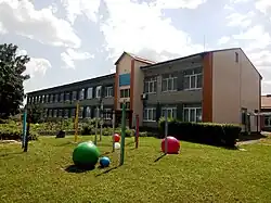 Специализированная общеобразовательная школа I-III степени