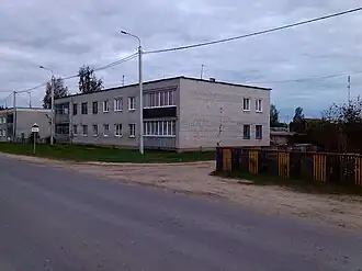 Центральная улица