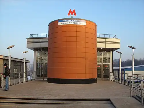 Восточный вестибюль