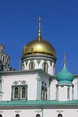 Большая глава