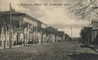 Улица Нолинская