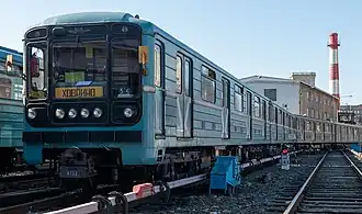 Состав из вагонов 81-717/714 на территории депо ТЧ-2 «Сокол», Москва