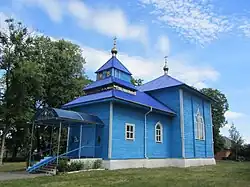 Свято-Ильинская церковь