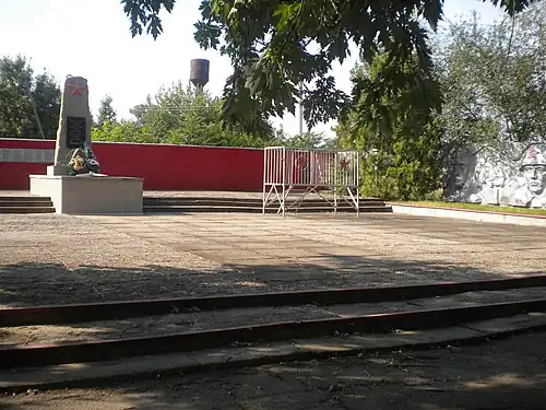 Обелиск Славы