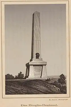 Изображение конца XIX века