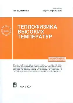 Современное оформление обложки журнала