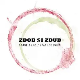 Обложка альбома Zdob şi Zdub «Белое вино/Красное вино» (2010)