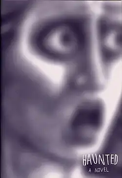 Обложка первого американского издания