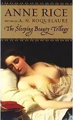 Обложка трилогии в одном издании